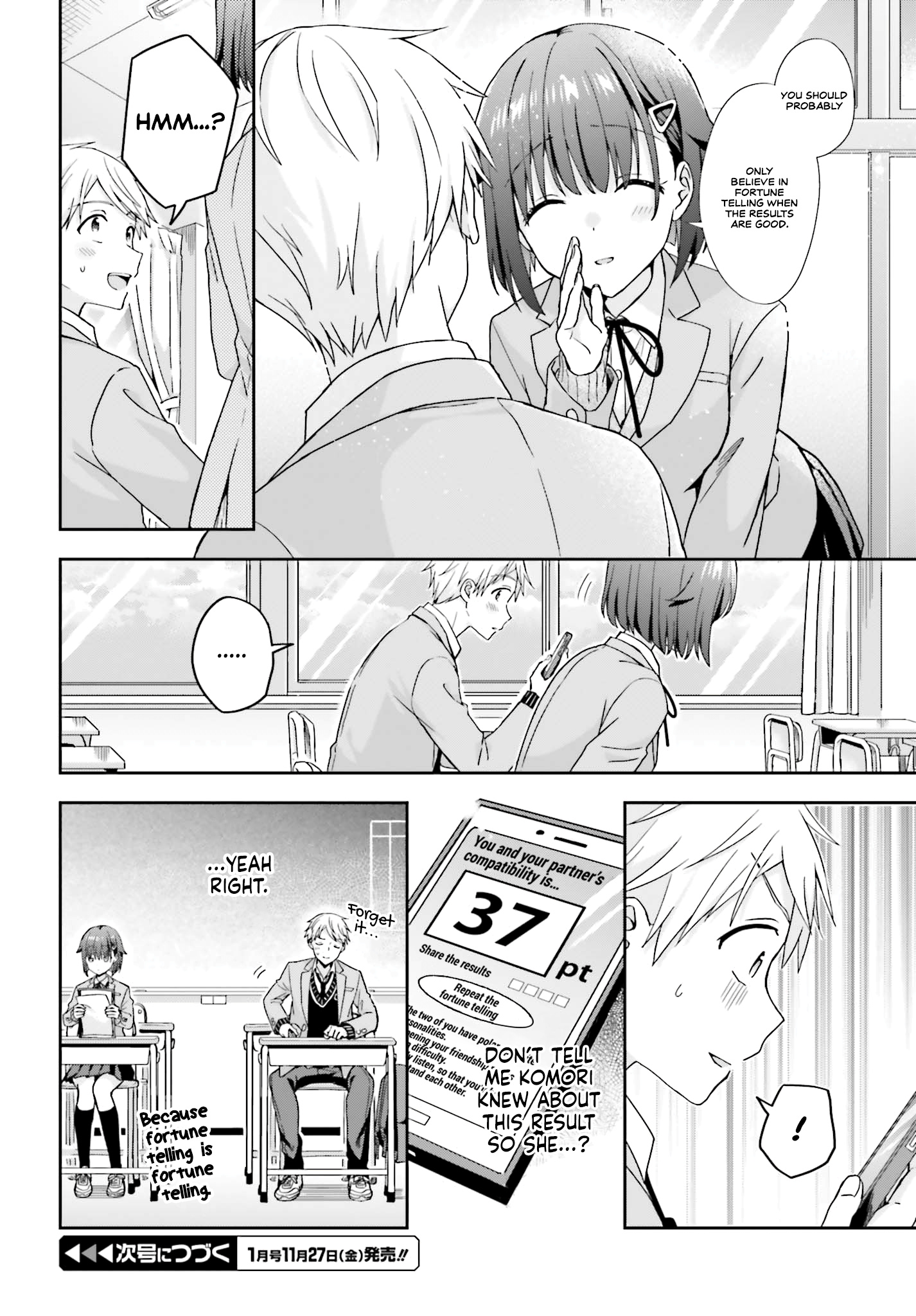 The Quiet Komori-San And The Loud Oobayashi-Kun - Chapter 21