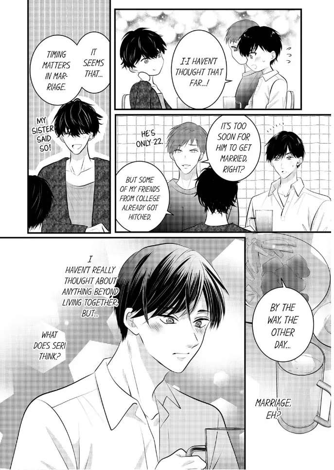 Shinsotsu Kareshi No Nikushoku Aibu ~ Iki Tsukushitara, Shitara Ireteagemasu - Chapter 26