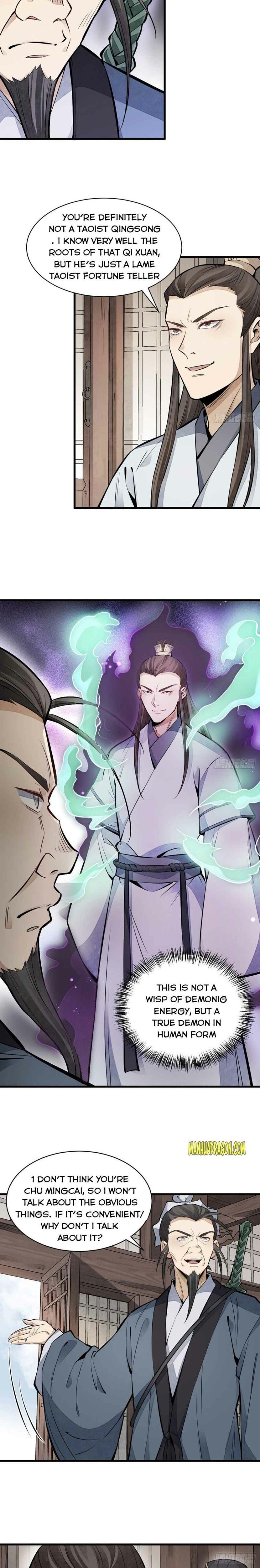 Lan Ke Qi Yuan - Chapter 104