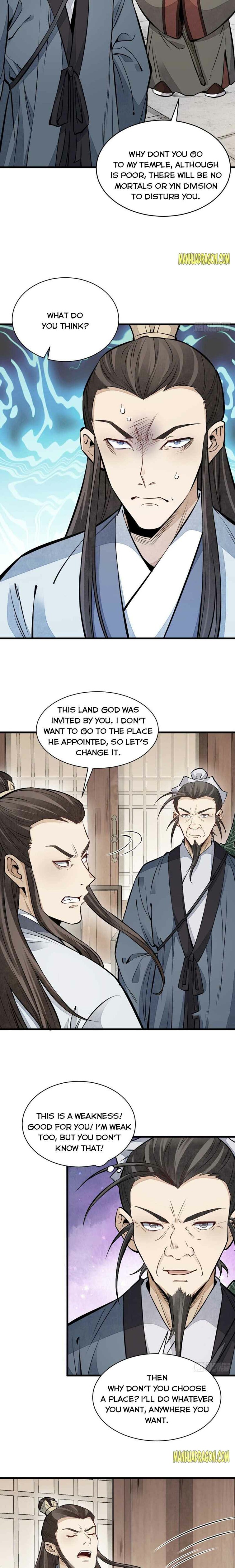 Lan Ke Qi Yuan - Chapter 104