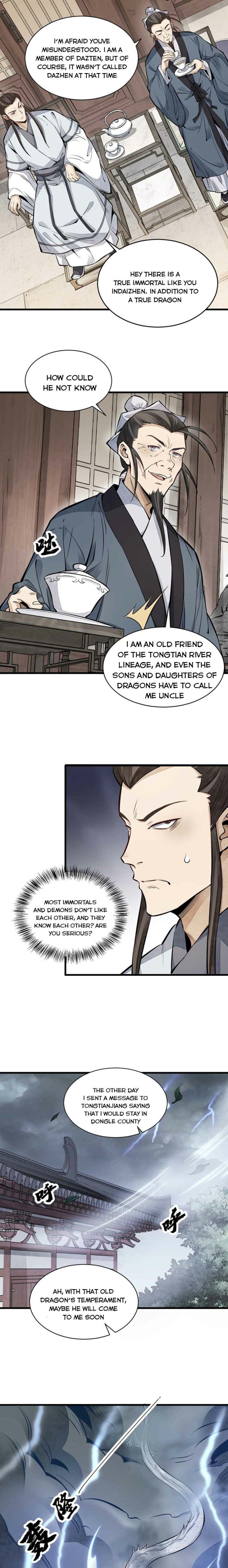 Lan Ke Qi Yuan - Chapter 104