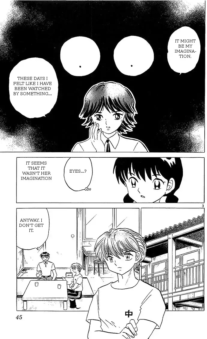 Kyoukai No Rinne - Chapter 251: The Stalking Eyes