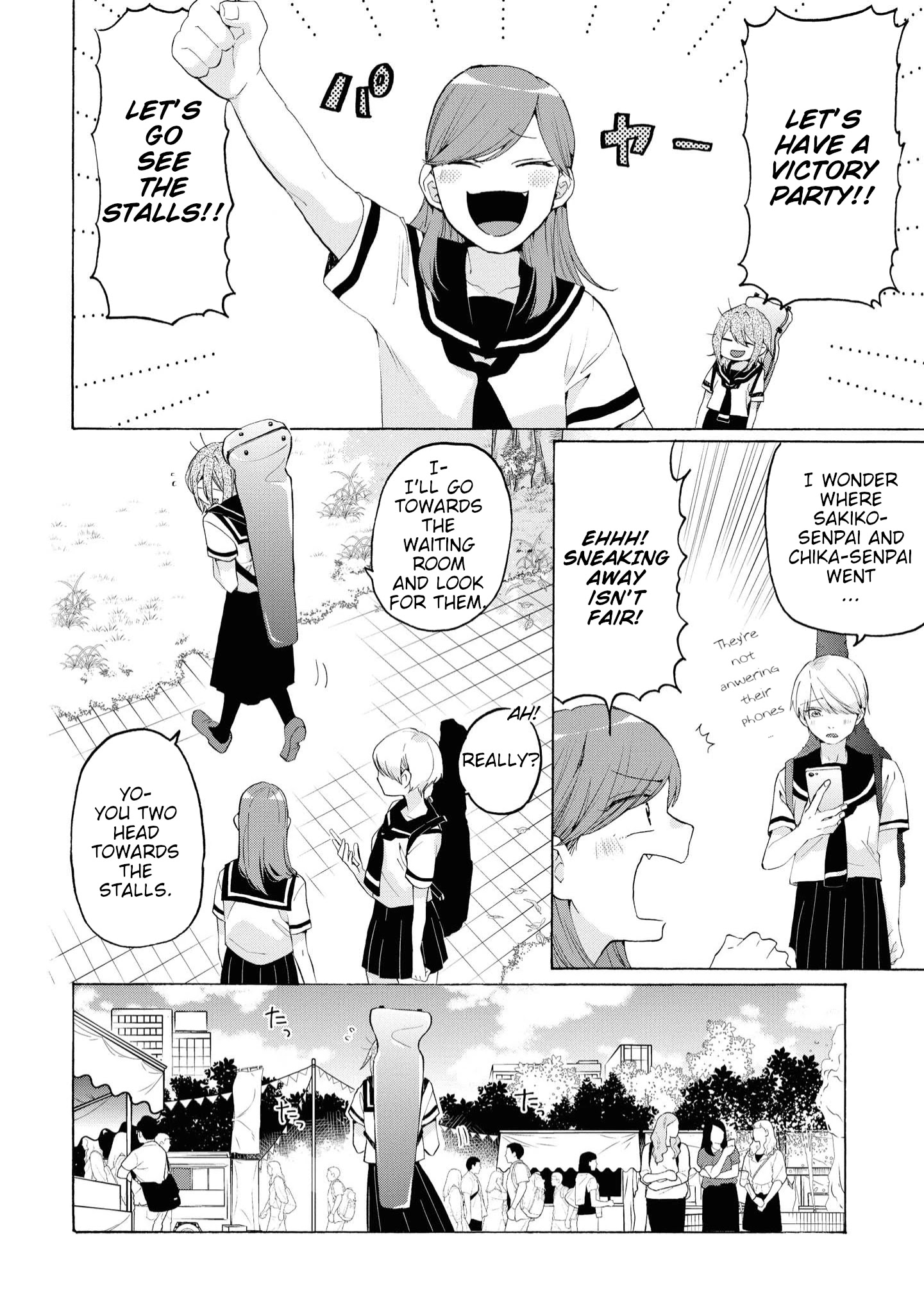 Hello, Melancholic! - Chapter 5: ここでキスして