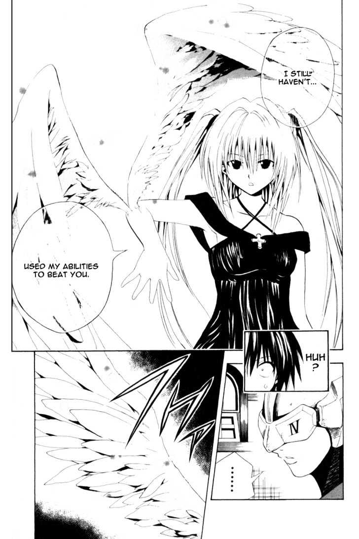 Black Cat - Vol.11 Chapter 101 : Feather Blade