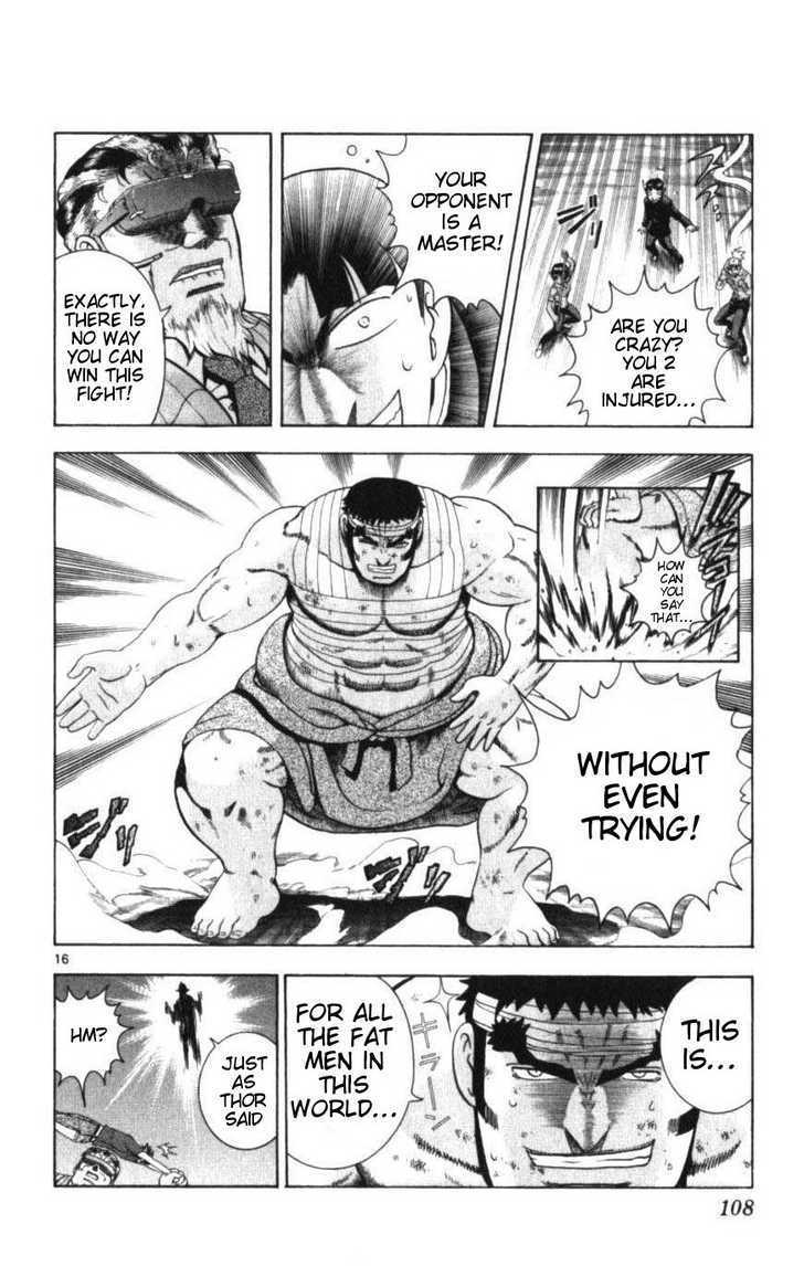 History's Strongest Disciple Kenichi - Vol.28 Chapter 253 : Fortuna, Master Class