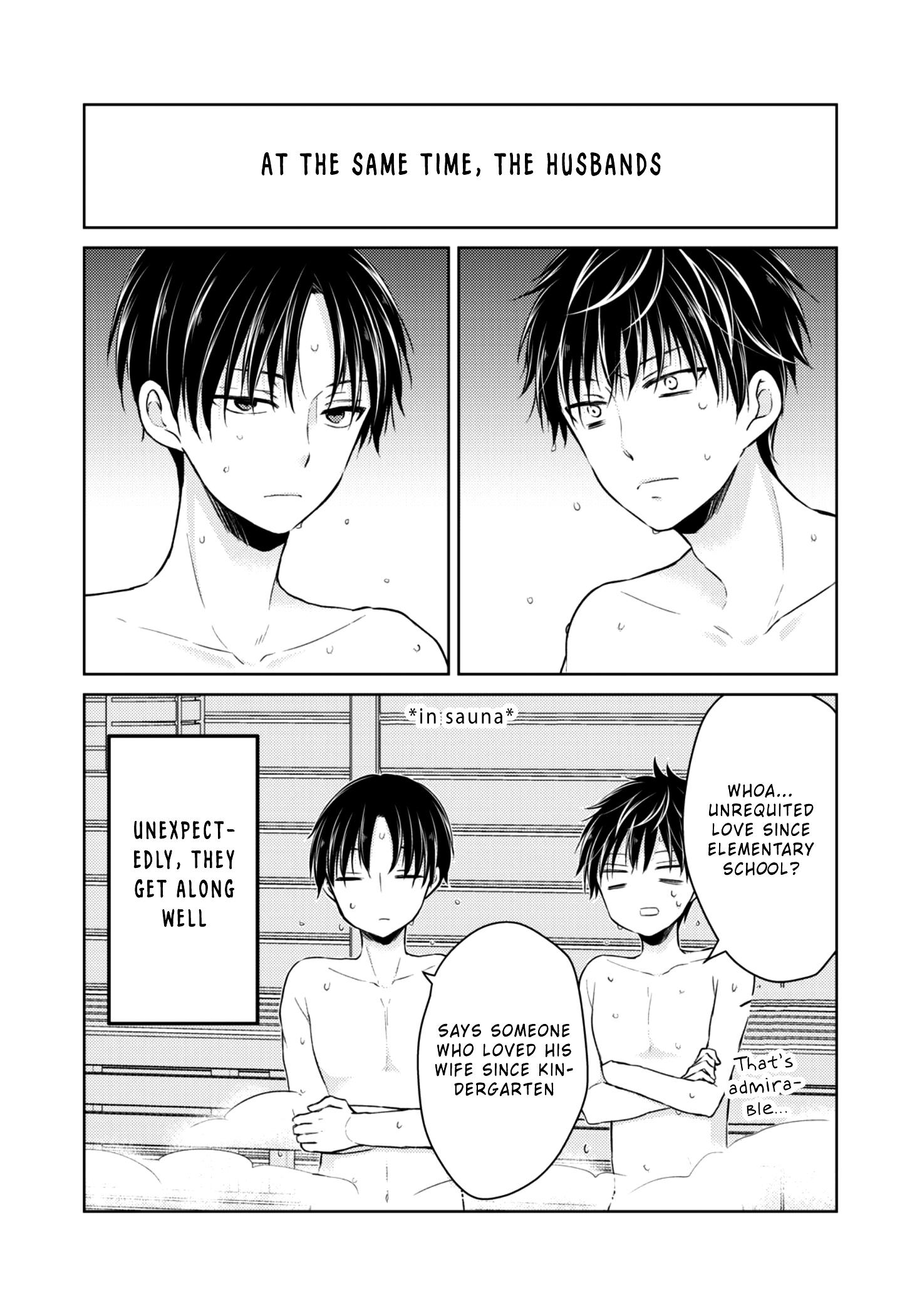 We May Be An Inexperienced Couple But... - Chapter 36: Naked Skinship