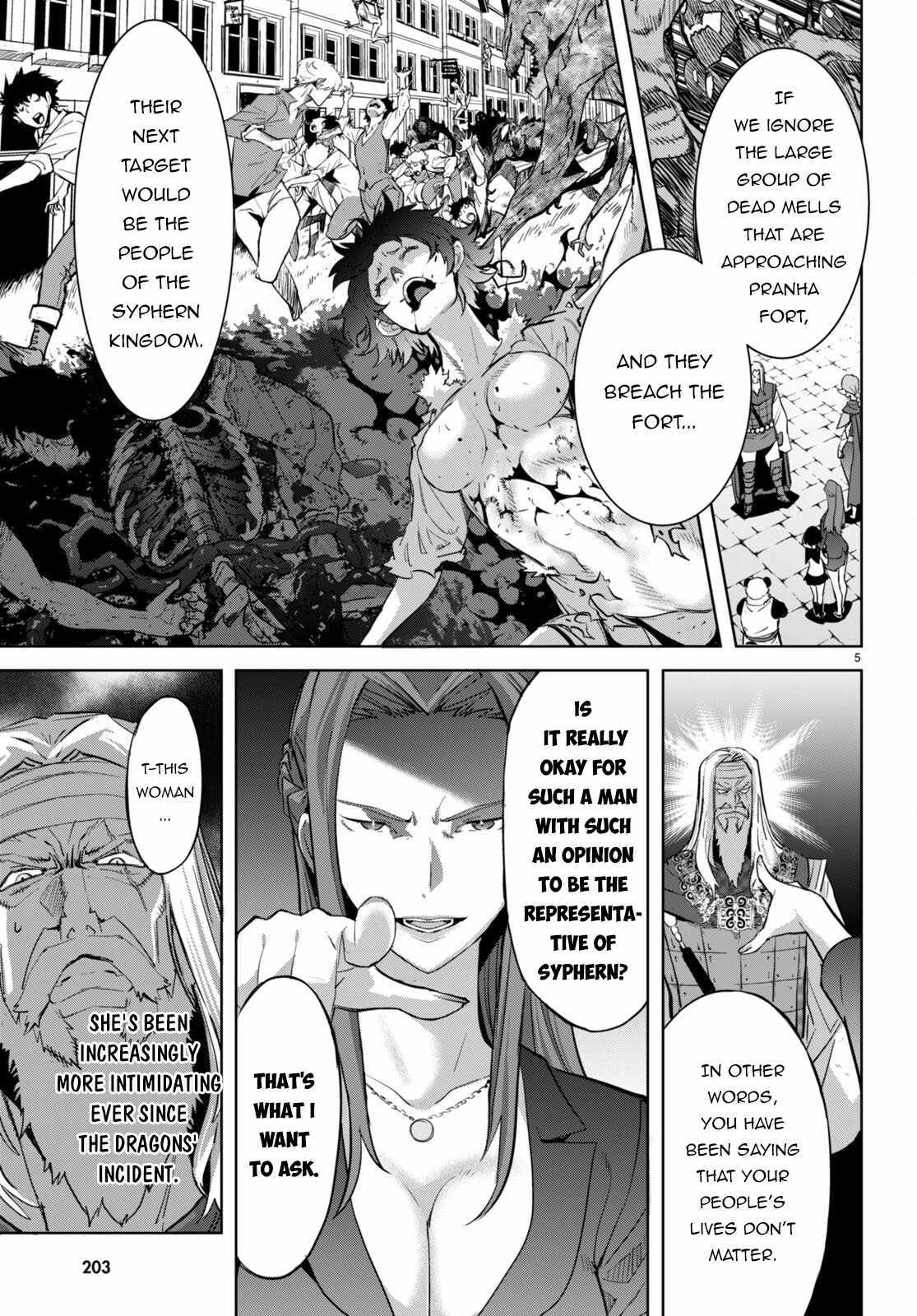 Game Obu Familia - Family Senki - Chapter 56