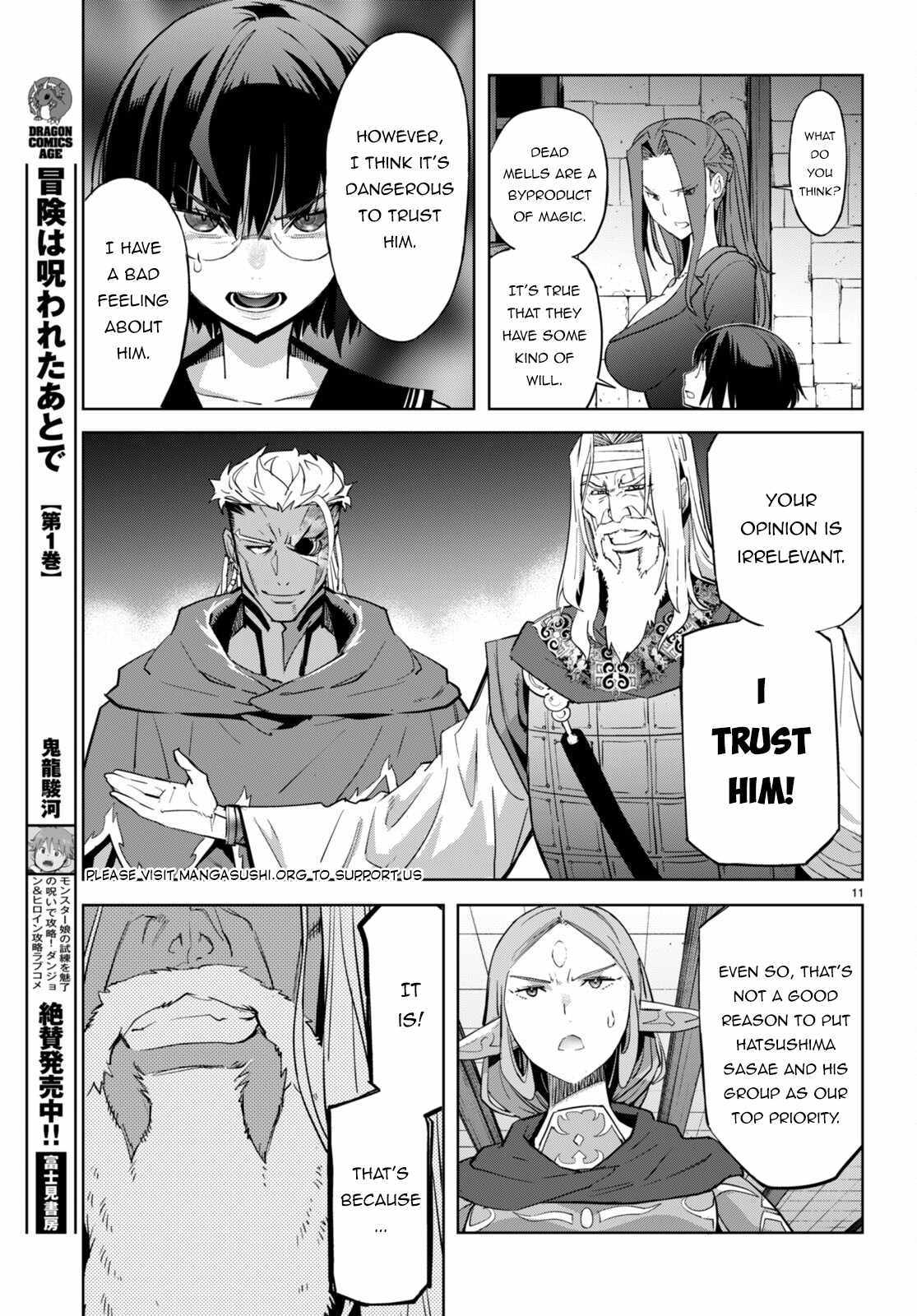 Game Obu Familia - Family Senki - Chapter 56