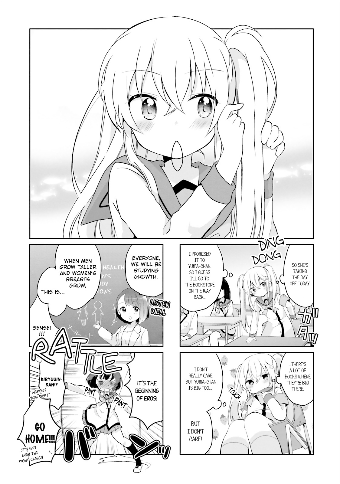 Houkago No Honya-San - Vol.1 Chapter 5