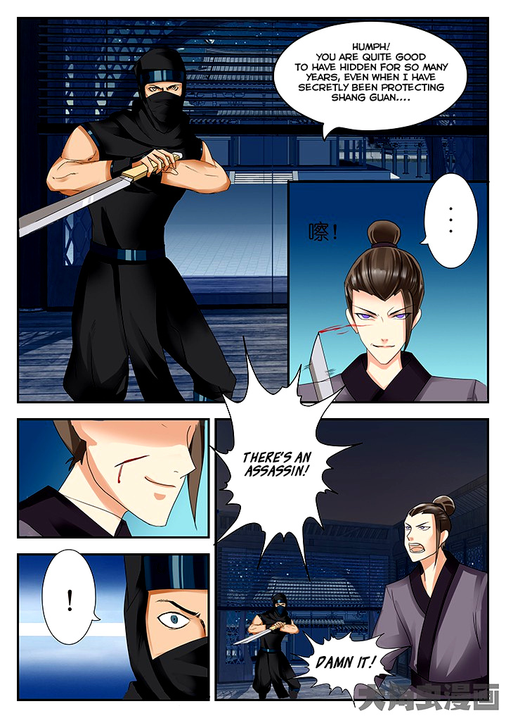 Legend Of Immortals - Chapter 70