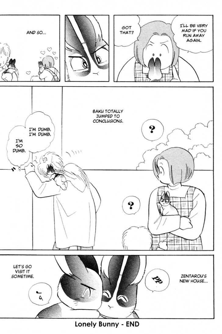 Pikupiku Sentarou Selection: Funwari Haru No Maki - Vol.3 Chapter 12 : Lonely Bunny