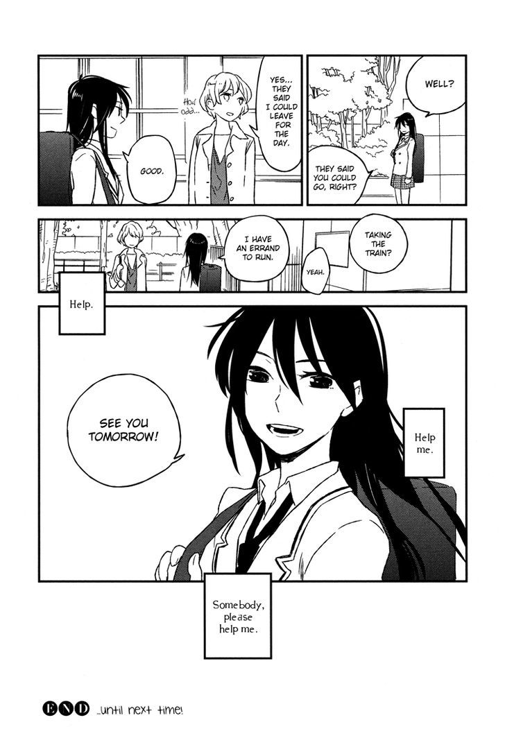 Kyoumei Suru Echo - Chapter 1 : Lonesome Echo Part A