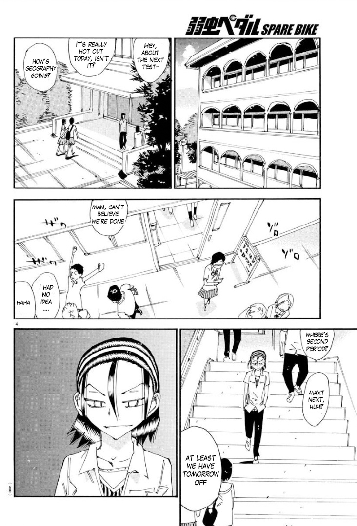 Yowamushi Pedal - Spare Bike - Chapter 85: Toudou Jinpachi 16