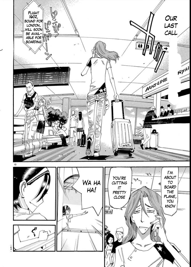 Yowamushi Pedal - Spare Bike - Chapter 85: Toudou Jinpachi 16