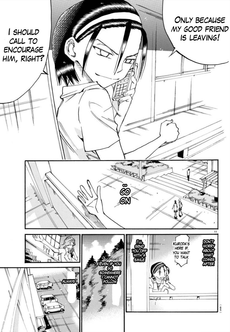 Yowamushi Pedal - Spare Bike - Chapter 85: Toudou Jinpachi 16