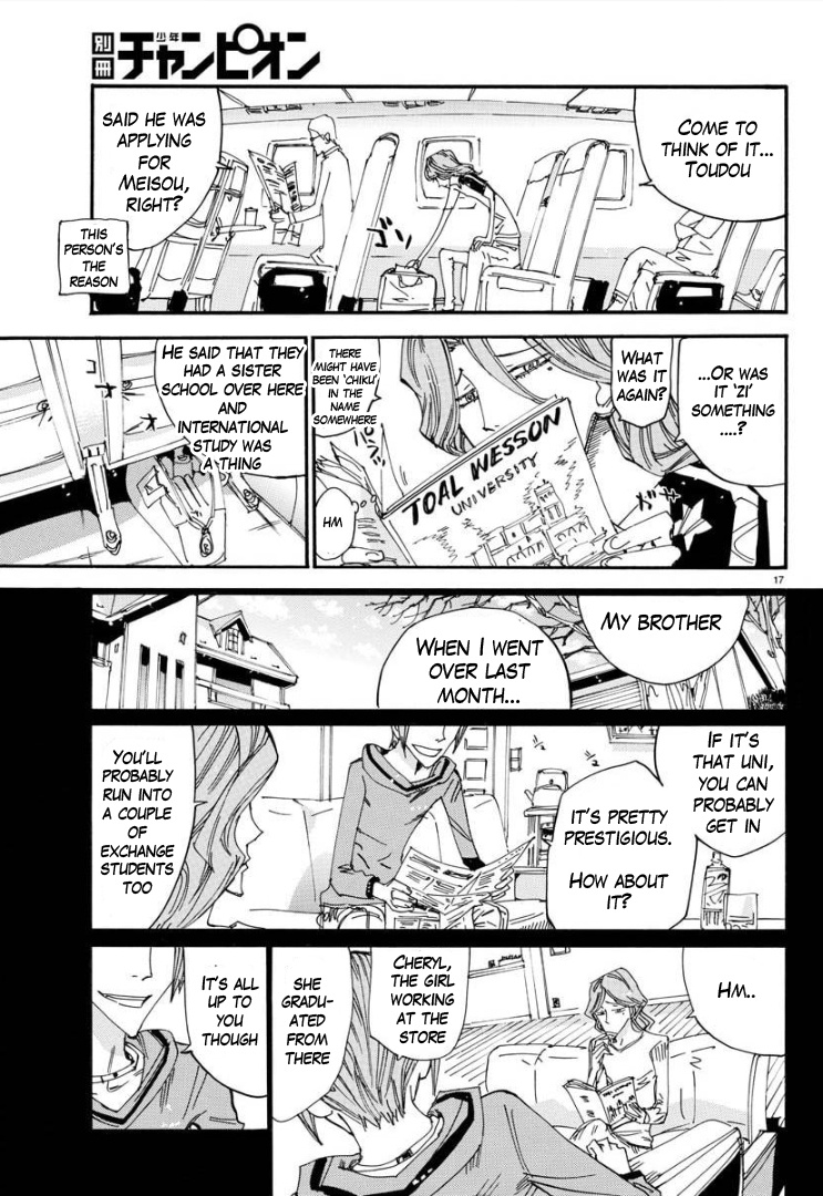 Yowamushi Pedal - Spare Bike - Chapter 85: Toudou Jinpachi 16