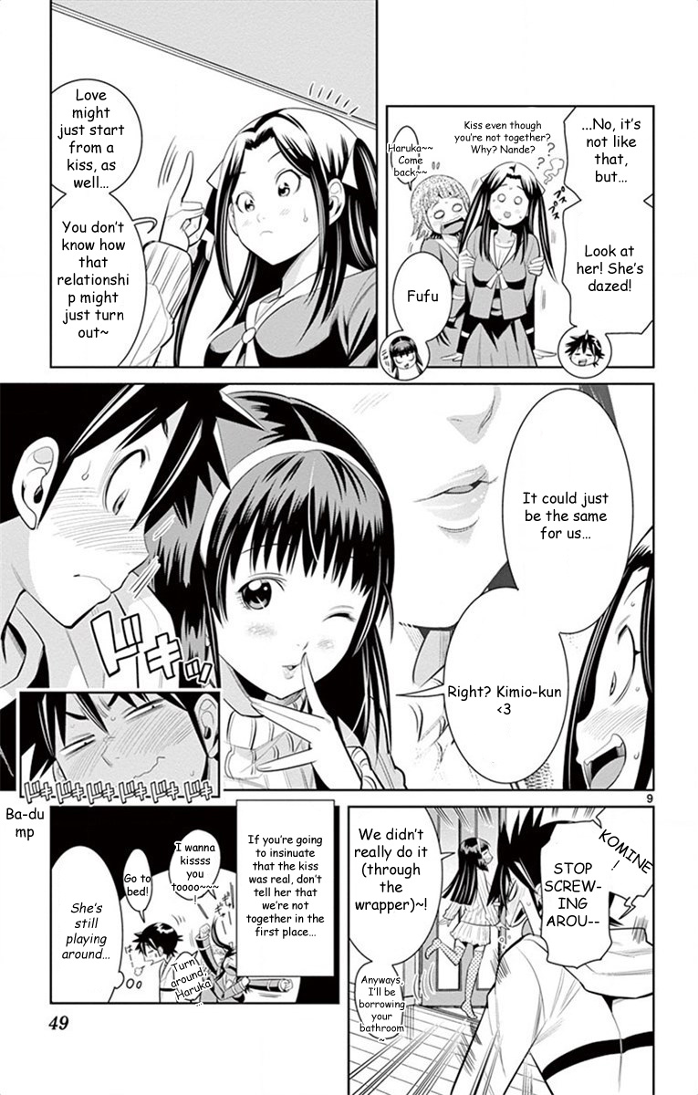 Nozo X Kimi - Chapter 47: Reason For Love