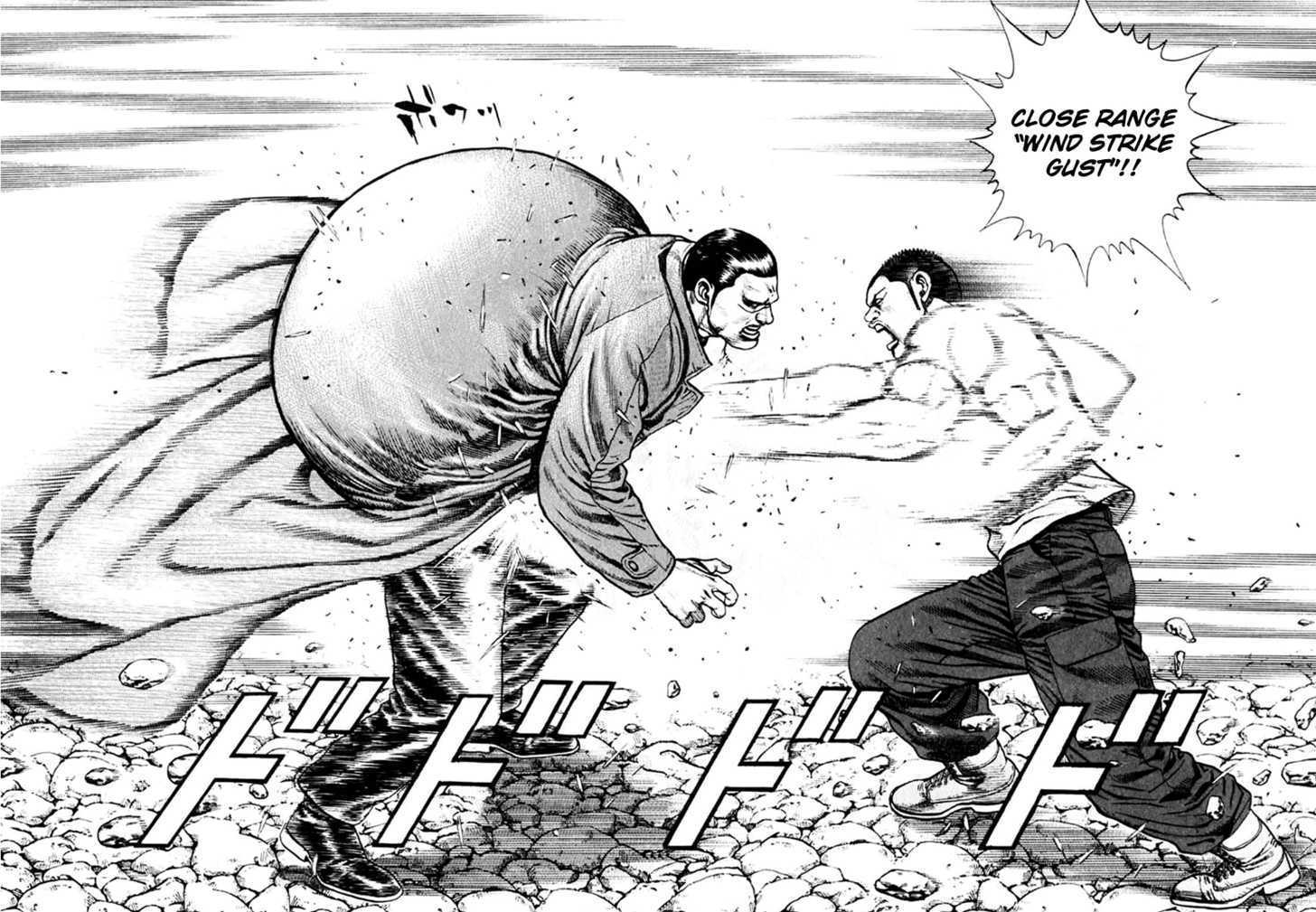 Tough - Chapter 38 : The Rancor Of Hagyu