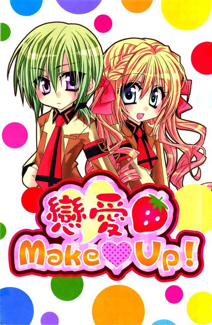 Lian Ai Makeup! - Vol.1 Chapter 1 : 1St Make Up!: It All Started With A Love Confession