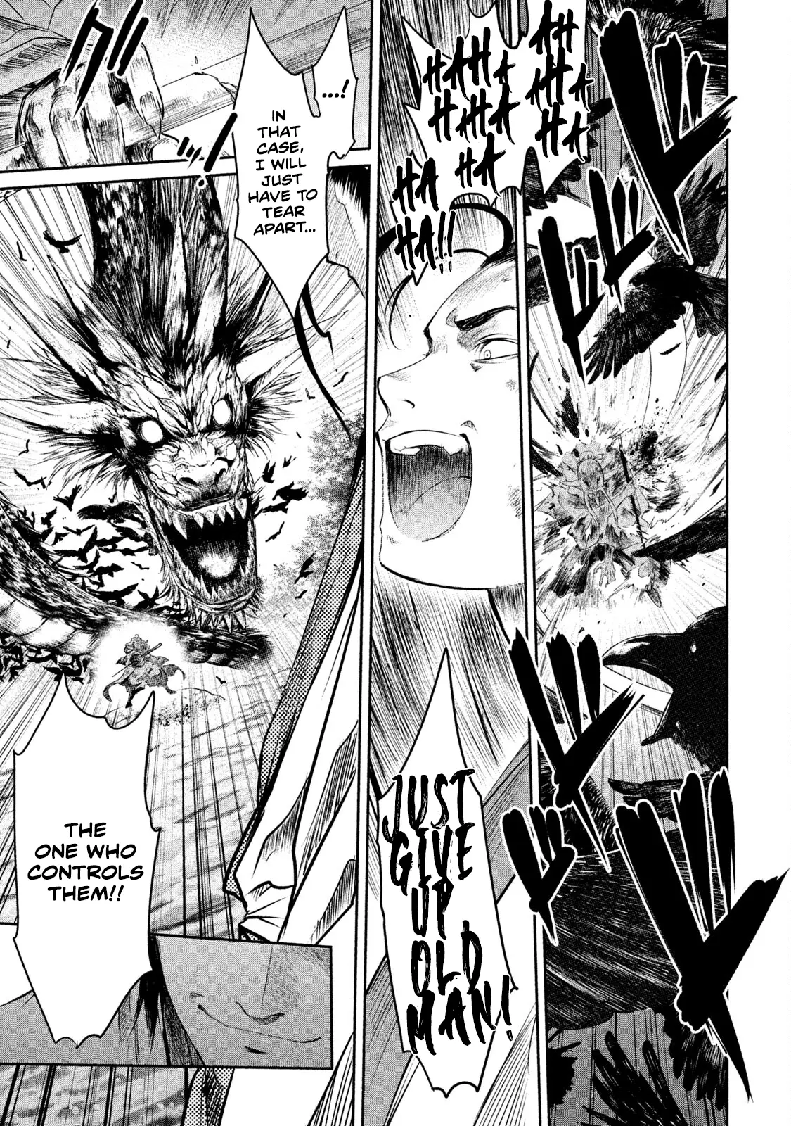 Basilisk: Ouka Ninpou-Chou - Vol.3 Chapter 21: Revealing His True Power