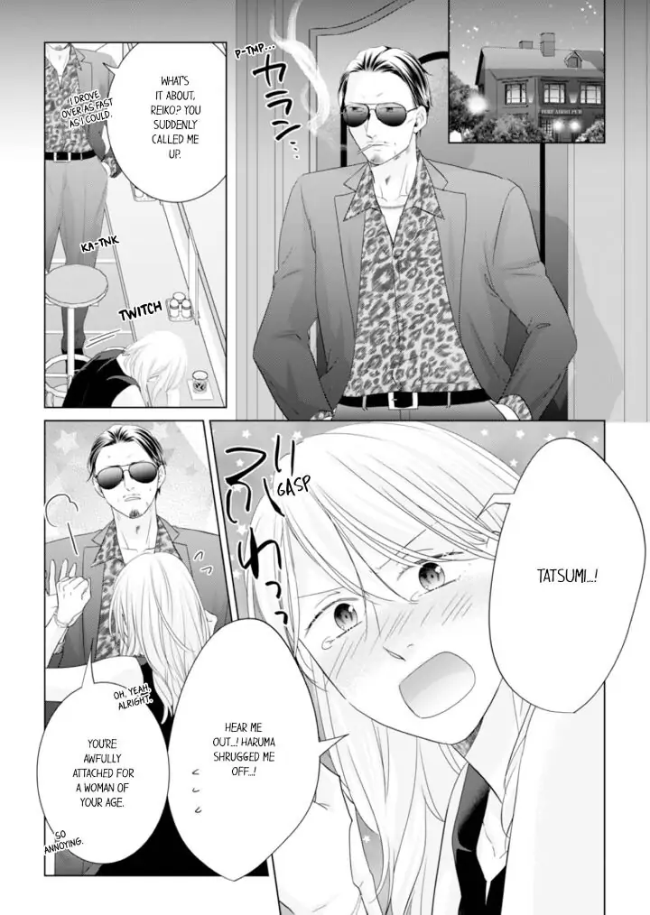 King Of Popularity - Chapter 68