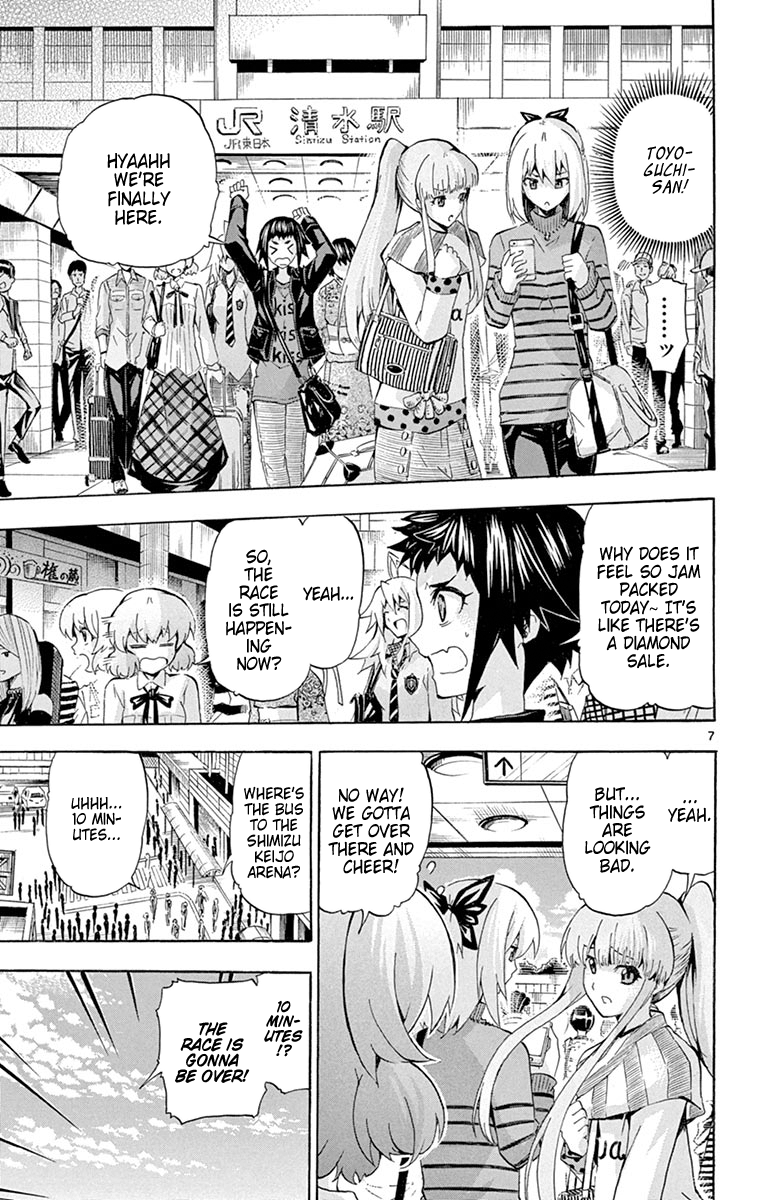 Keijo!!!!!!!! - Chapter 171: The Demon Hip!!!!