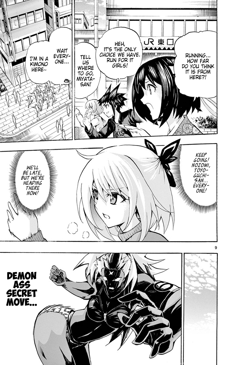 Keijo!!!!!!!! - Chapter 171: The Demon Hip!!!!