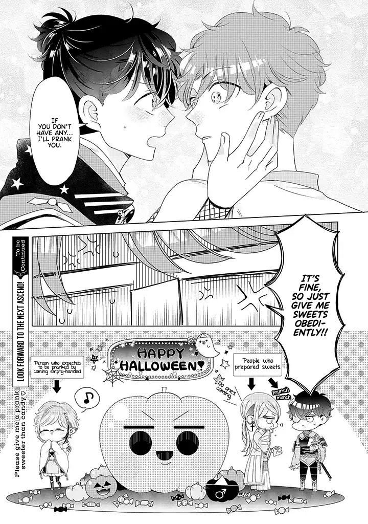 I ♂ Tripped Into An Otome Game - Vol.2 Chapter 13.5: Extra Arc ♥ Halloween Event