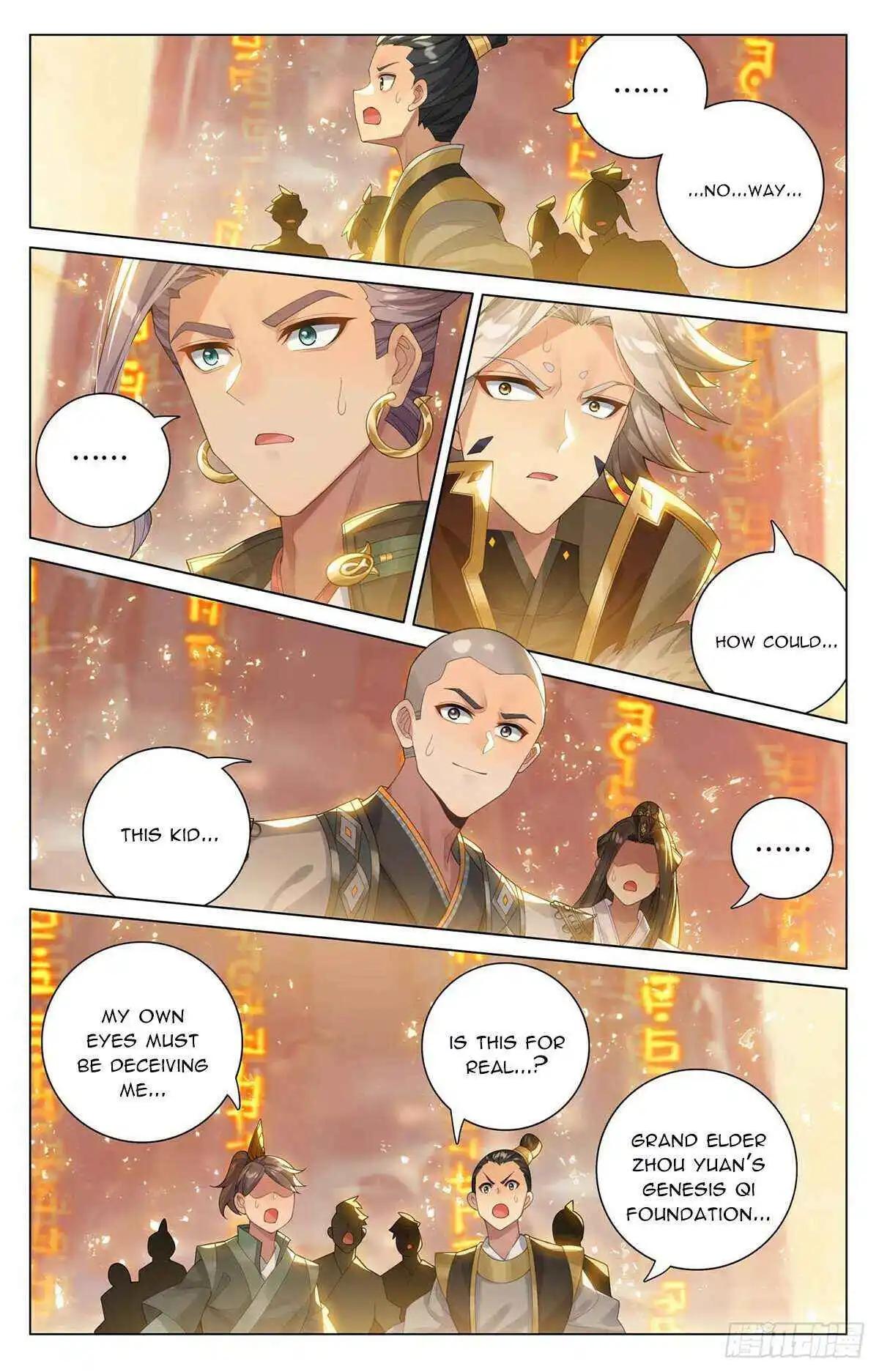 Dragon Prince Yuan - Chapter 546