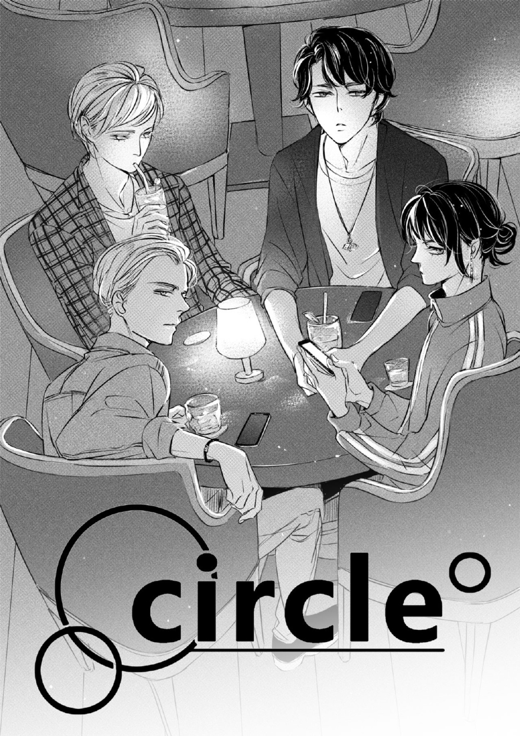 Circle - Chapter 98