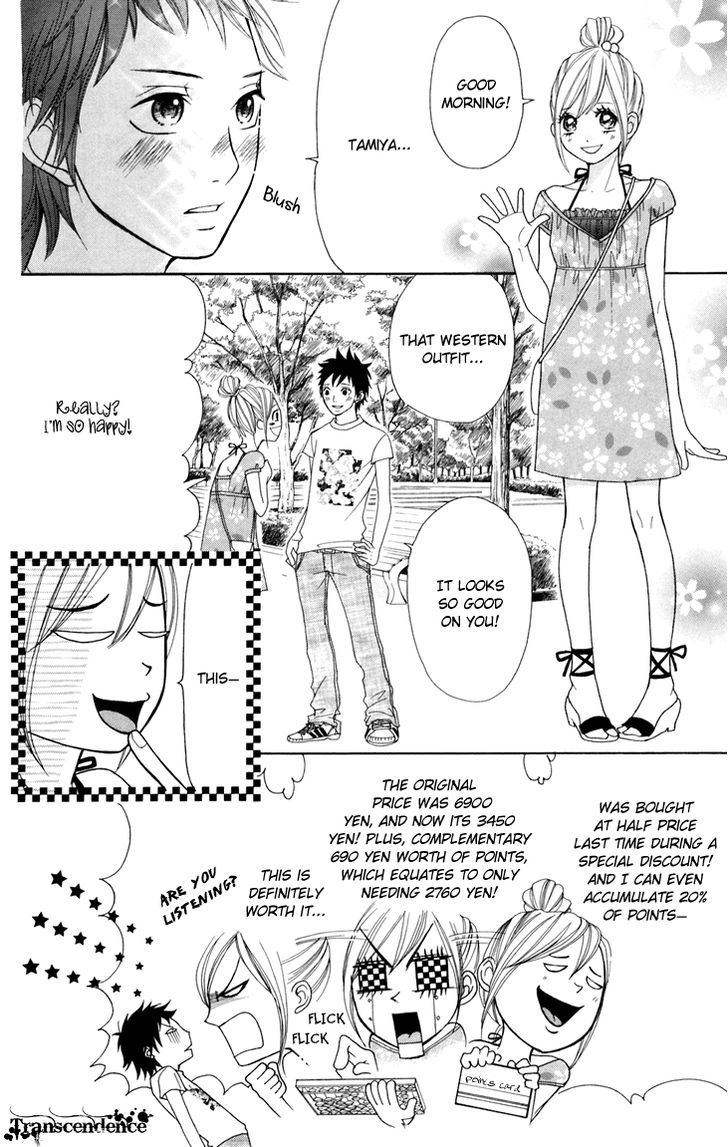 Switch Girl!! - Vol.7 Chapter 42.1