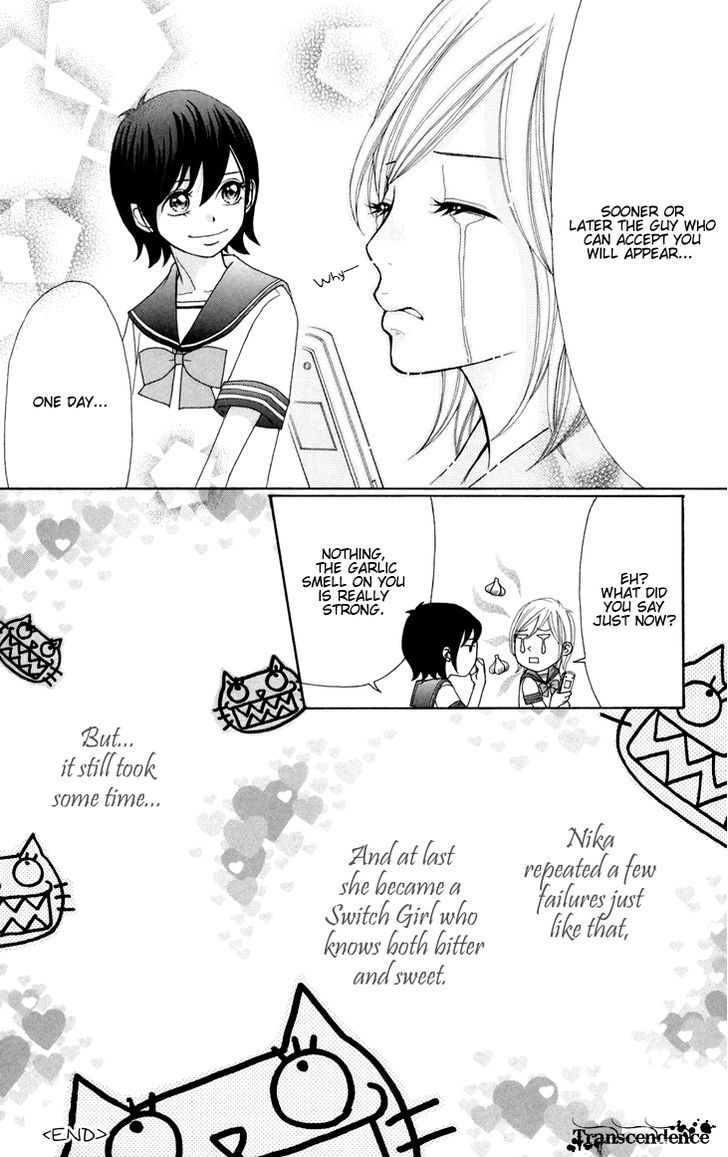 Switch Girl!! - Vol.7 Chapter 42.1