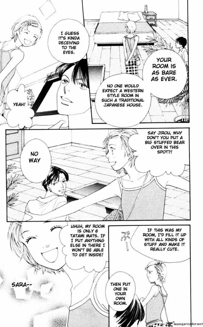 Hana Yori Dango - Chapter 186