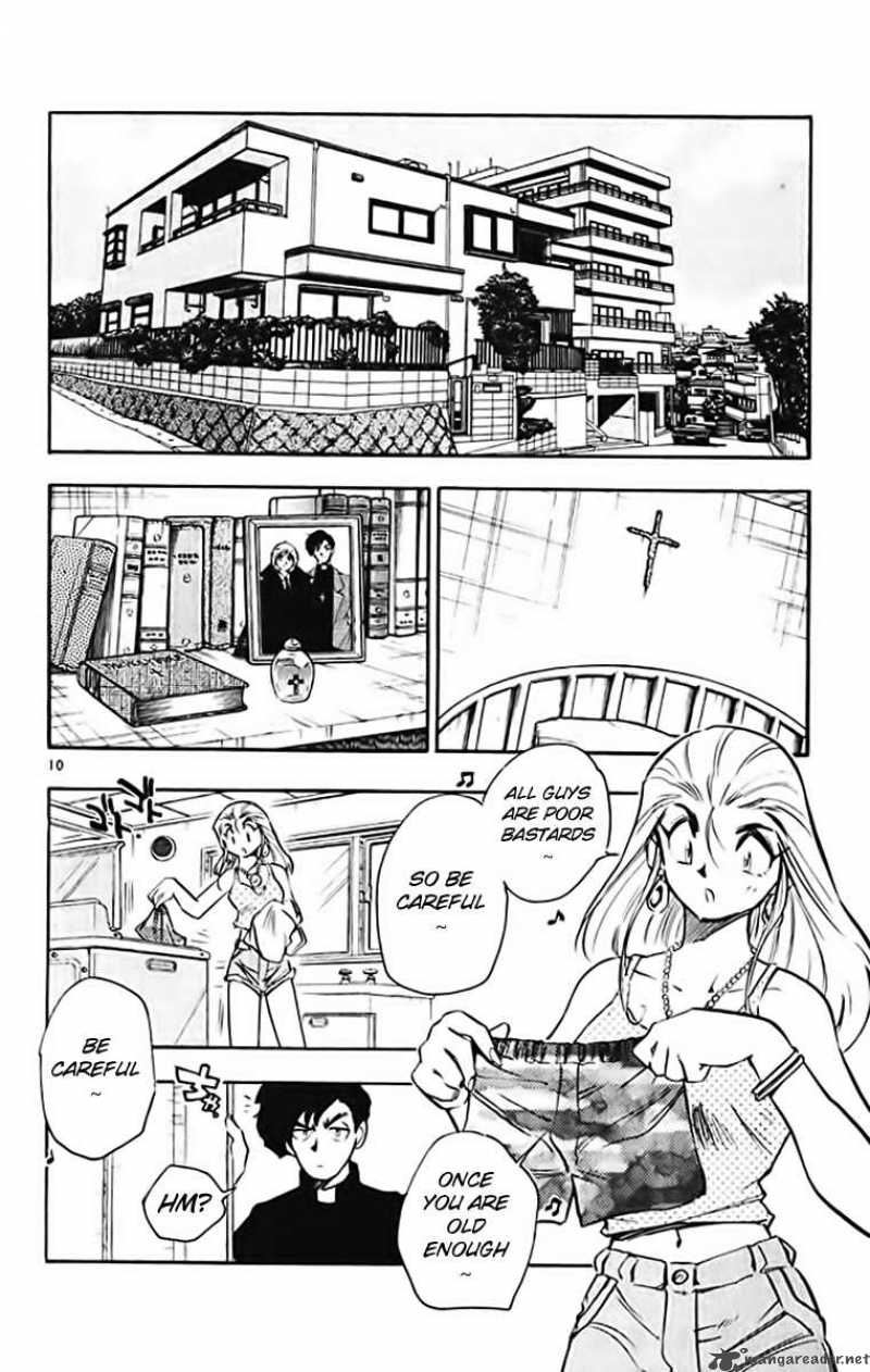 Ghost Sweeper Mikami - Chapter 367 : Gs Mikami 78!! 2