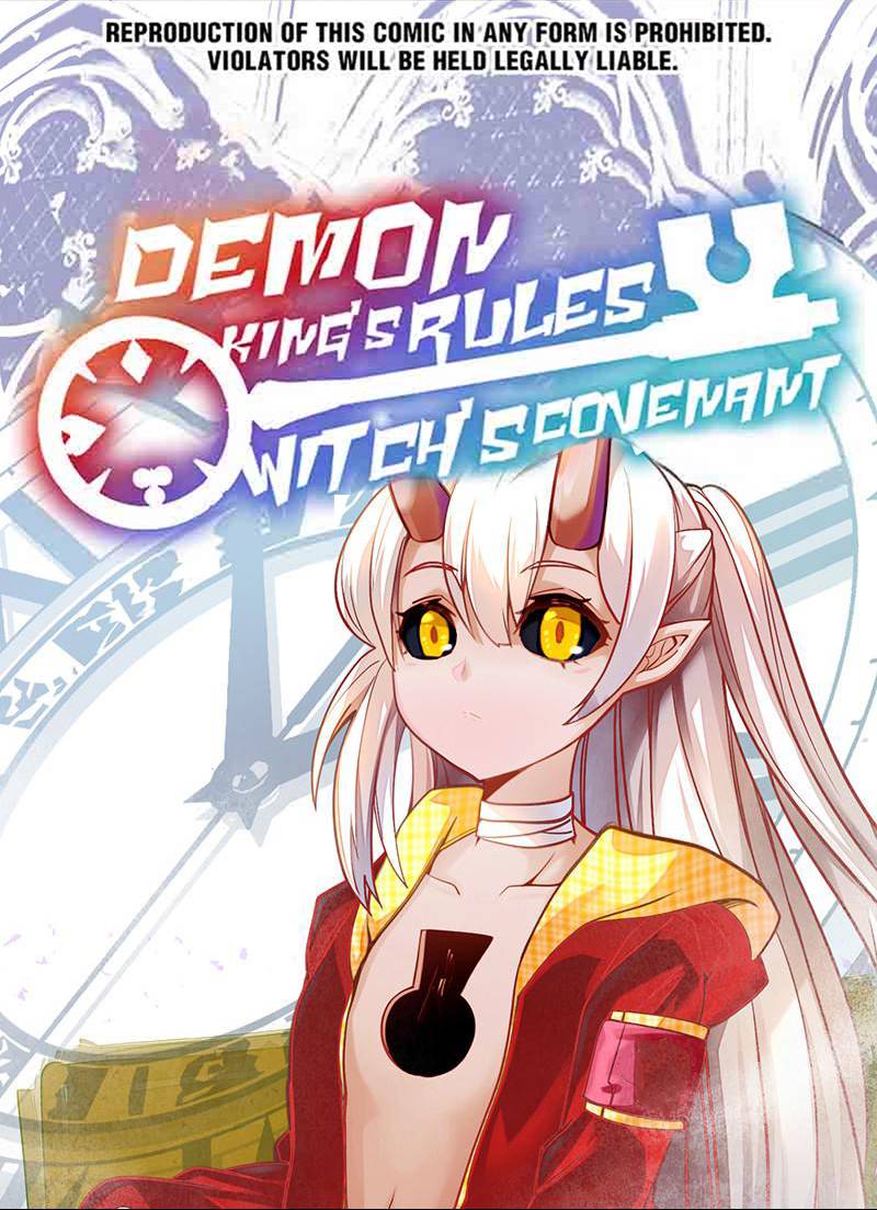 Demon King’s Rules X Witch’s Covenant - Chapter 56