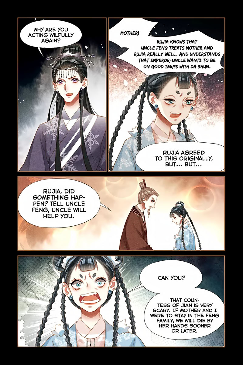 Shen Yi Di Nu - Chapter 231: As If It Were A Lifetime Ago