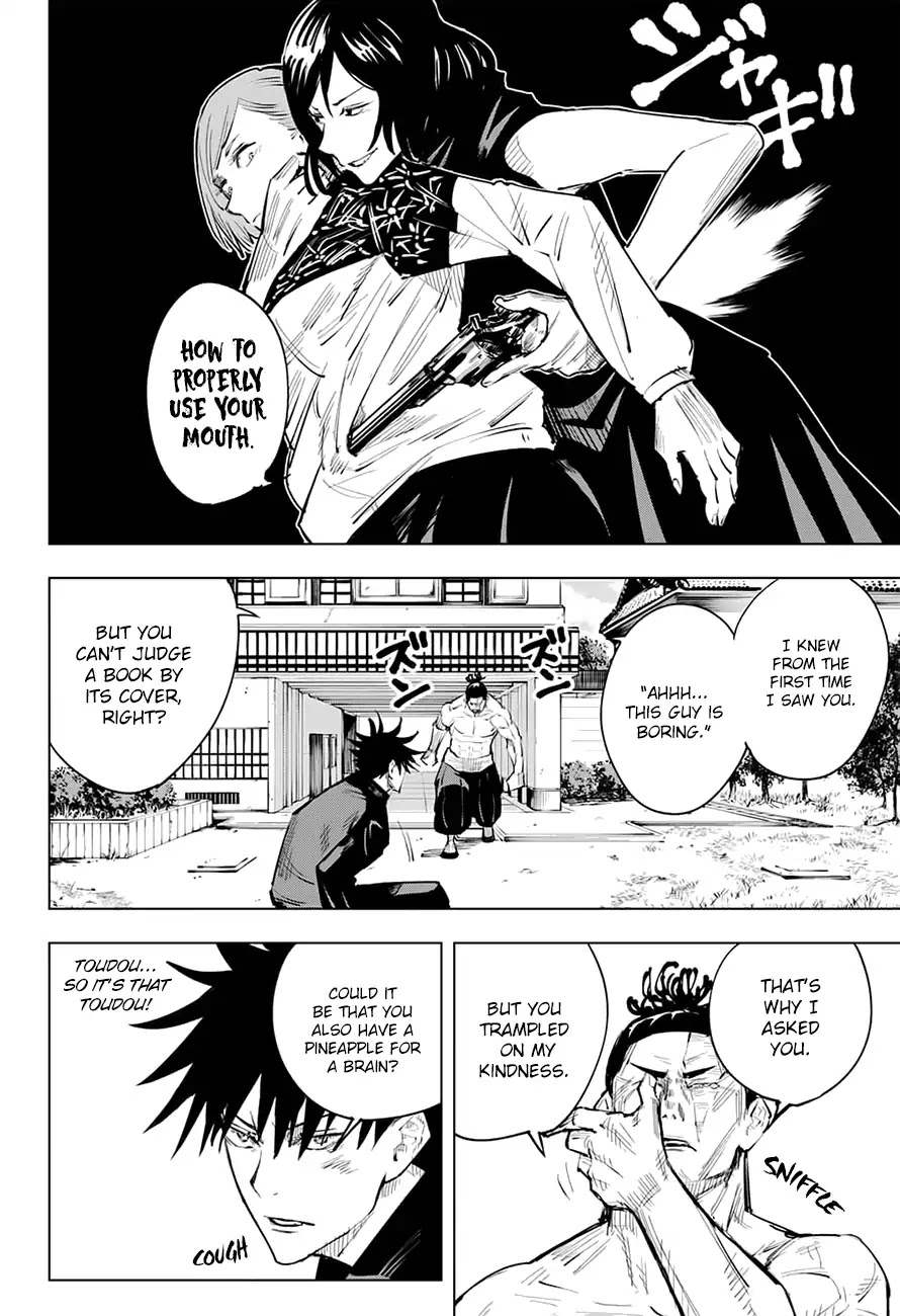 Jujutsu Kaisen - Chapter 17: Boredom