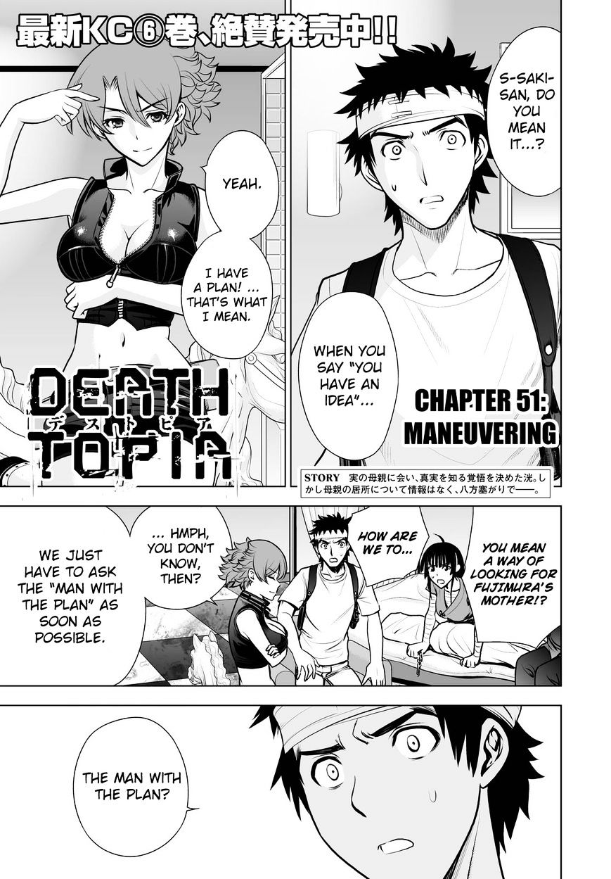 Deathtopia - Chapter 51 : Maneuvering