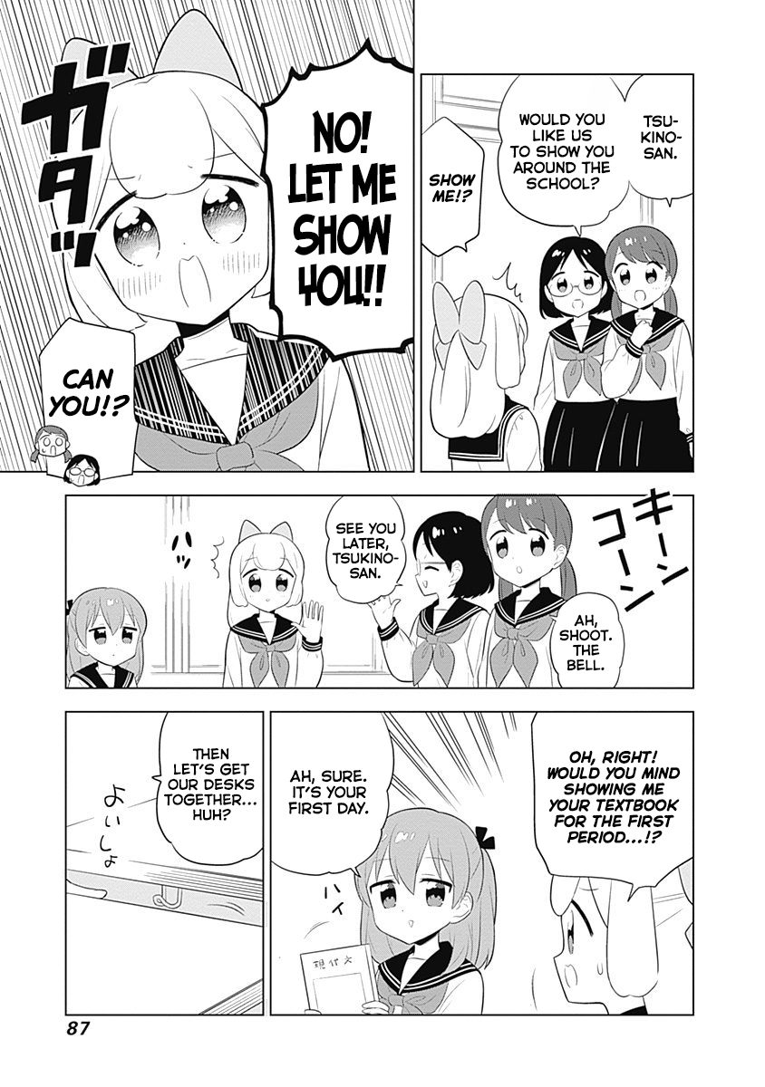 Department Of Corporate Slave Rabbits - Vol.4 Chapter 51: Fuwami, The Laborer In Sailor Uniform