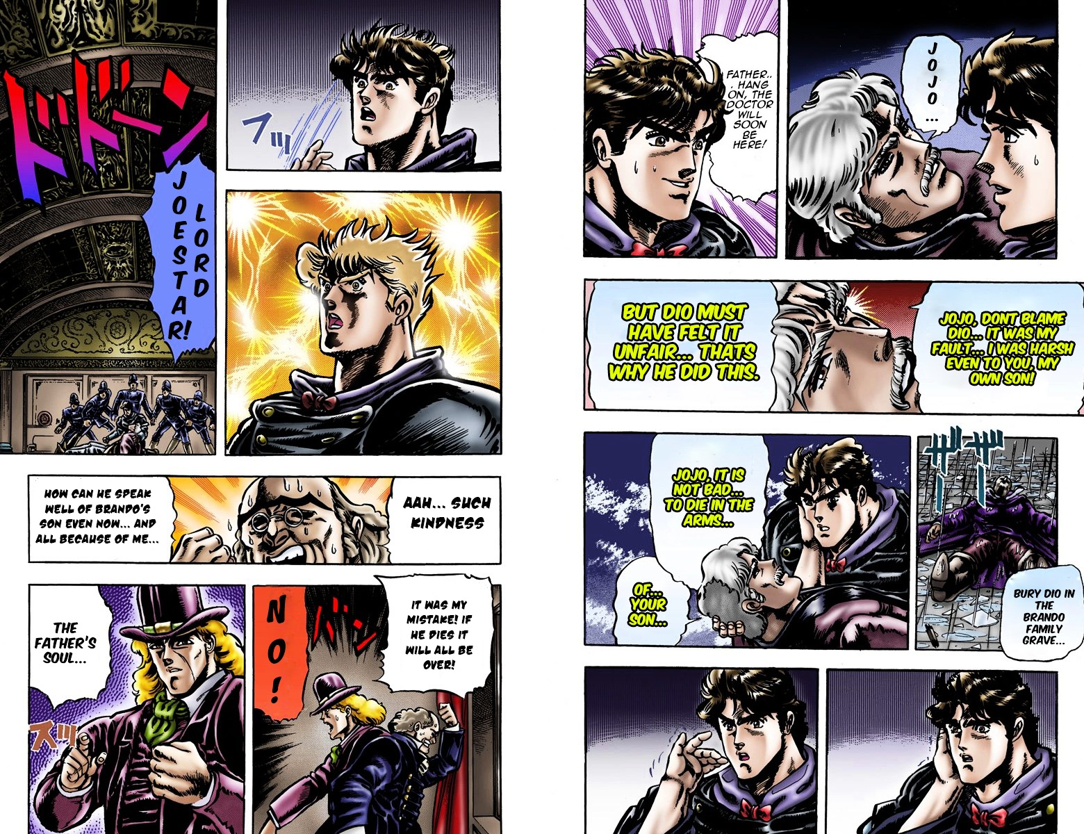 Phantom Blood - Vol.2 Chapter 12 V2 : The Two Rings (Official Color Scans)