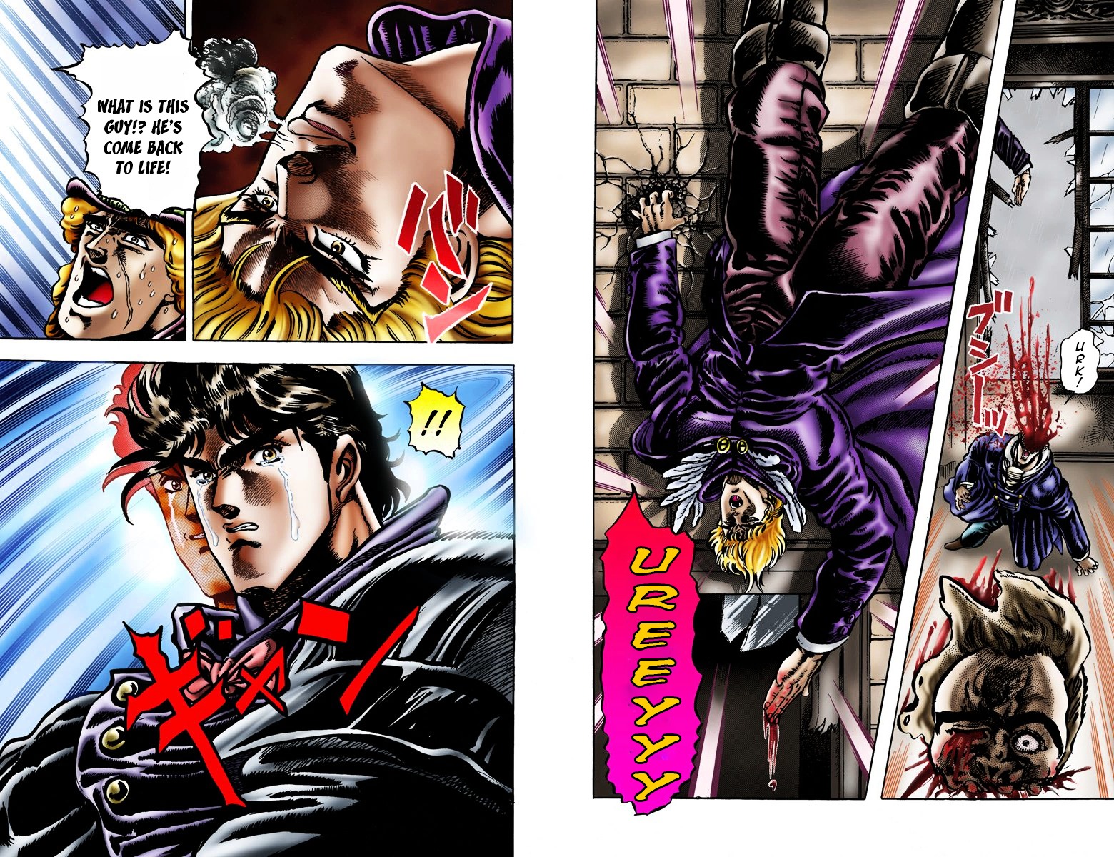 Phantom Blood - Vol.2 Chapter 12 V2 : The Two Rings (Official Color Scans)