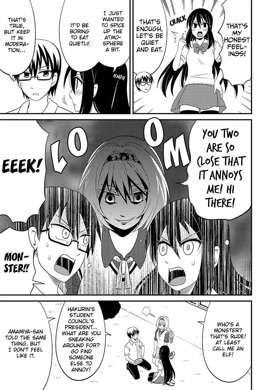 Kyoudai Hodo Chikaku Tooimono Wa Nai - Chapter 80: The Story Of The Crazy Trio (With A Significant Amount Of Personal Opinions) (Part 1)