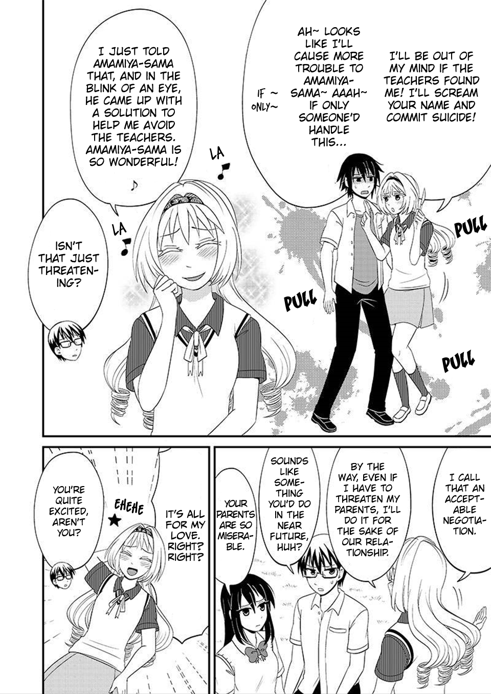 Kyoudai Hodo Chikaku Tooimono Wa Nai - Chapter 80: The Story Of The Crazy Trio (With A Significant Amount Of Personal Opinions) (Part 1)