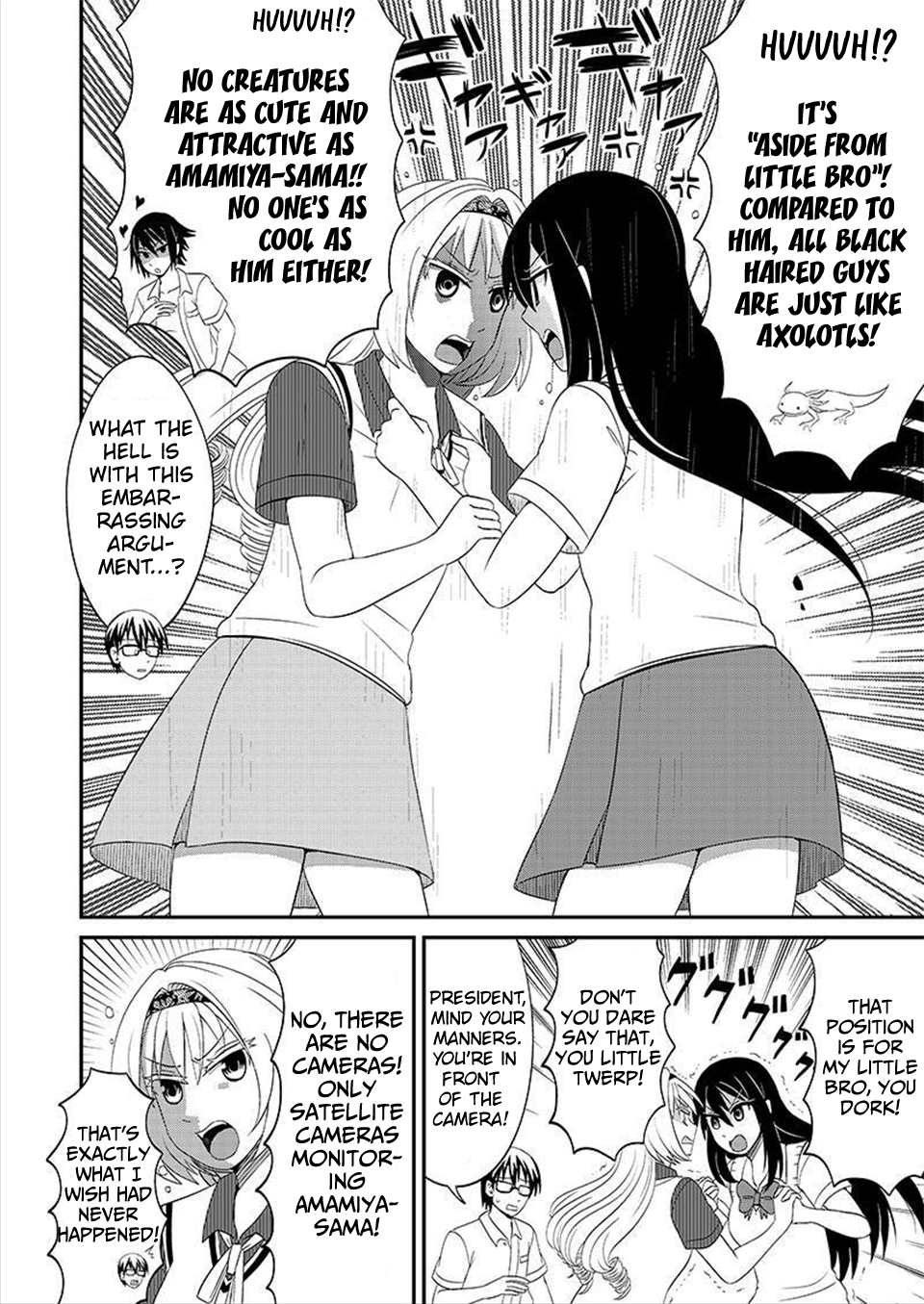 Kyoudai Hodo Chikaku Tooimono Wa Nai - Chapter 80: The Story Of The Crazy Trio (With A Significant Amount Of Personal Opinions) (Part 1)