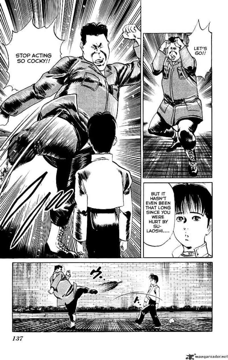 Kenji - Chapter 95 : Rematch