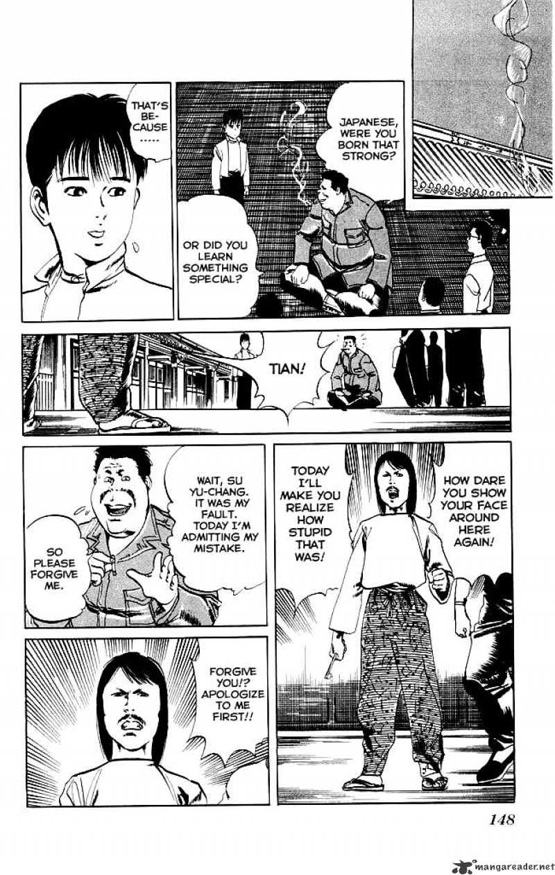 Kenji - Chapter 95 : Rematch