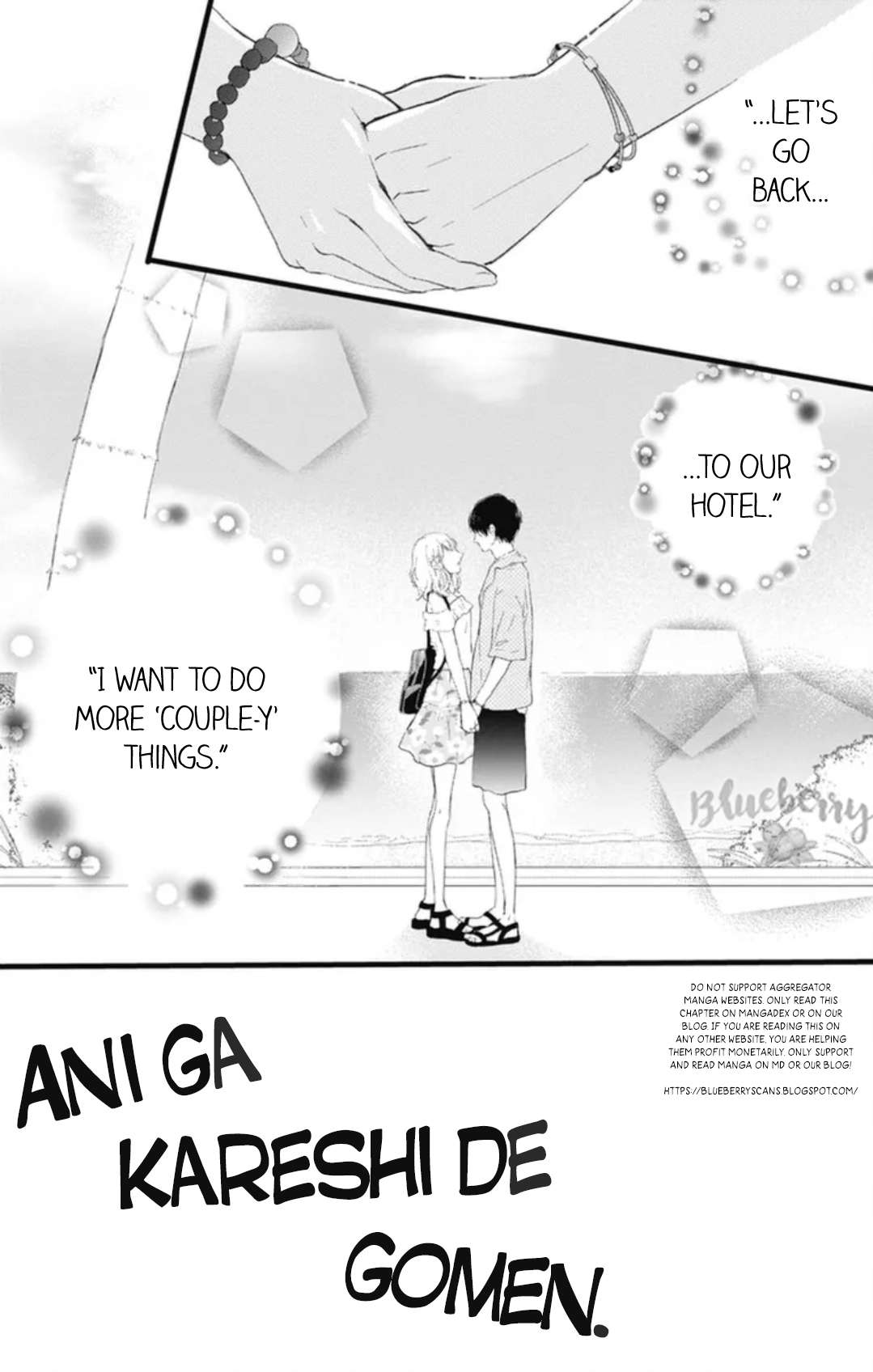 Ani Ga Kareshi De, Gomen - Chapter 14