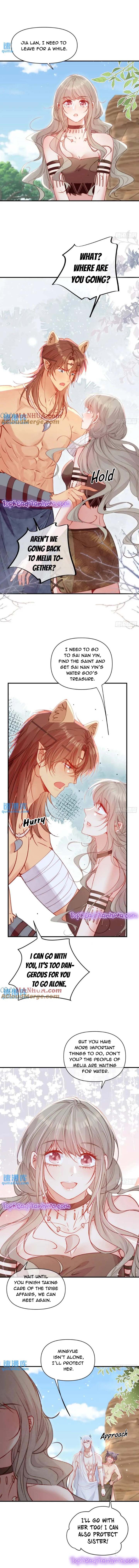 Sweet Love In Beast World: I Am The Rain God In Another World - Chapter 47