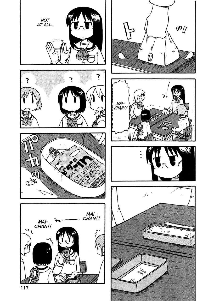 Nichijou - Vol.2 Chapter 119