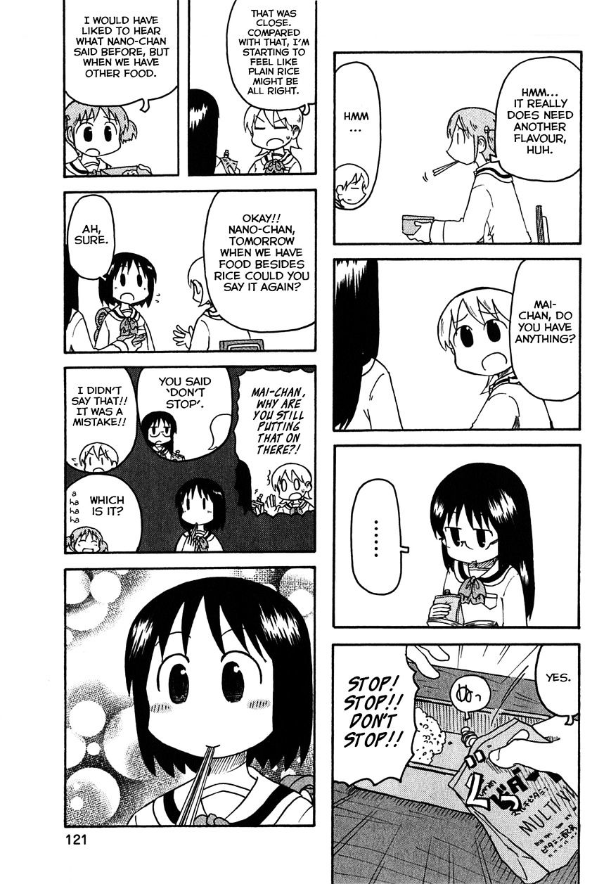 Nichijou - Vol.2 Chapter 119